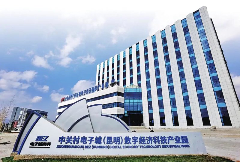 近年来，电子元器件在各个行业中扮演着越来越重要的角色。然而，面对种类繁多的元器件以及不断更新的技术标准，企业如何选择合适的电子元器件成为了亟待解决的问题。
