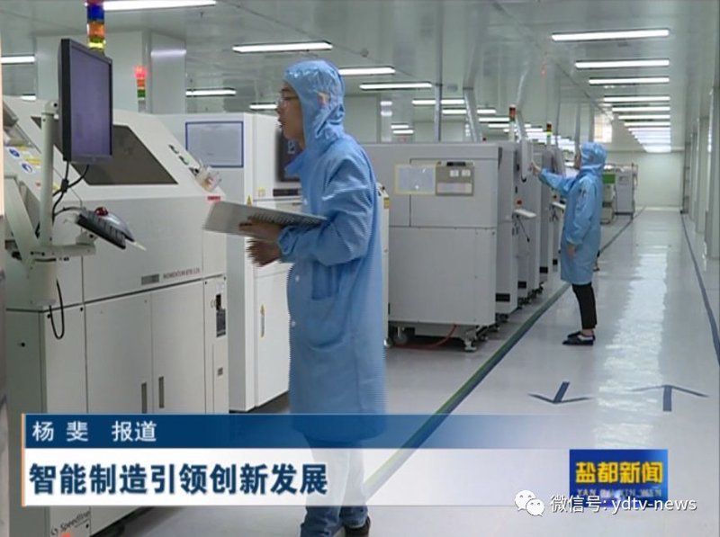 传感器：未来科技的感知之眼
